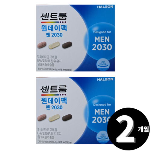 센트룸 원데이팩 맨 <b>2030 남자</b> 종합 멀티 비타민 총 2개월분