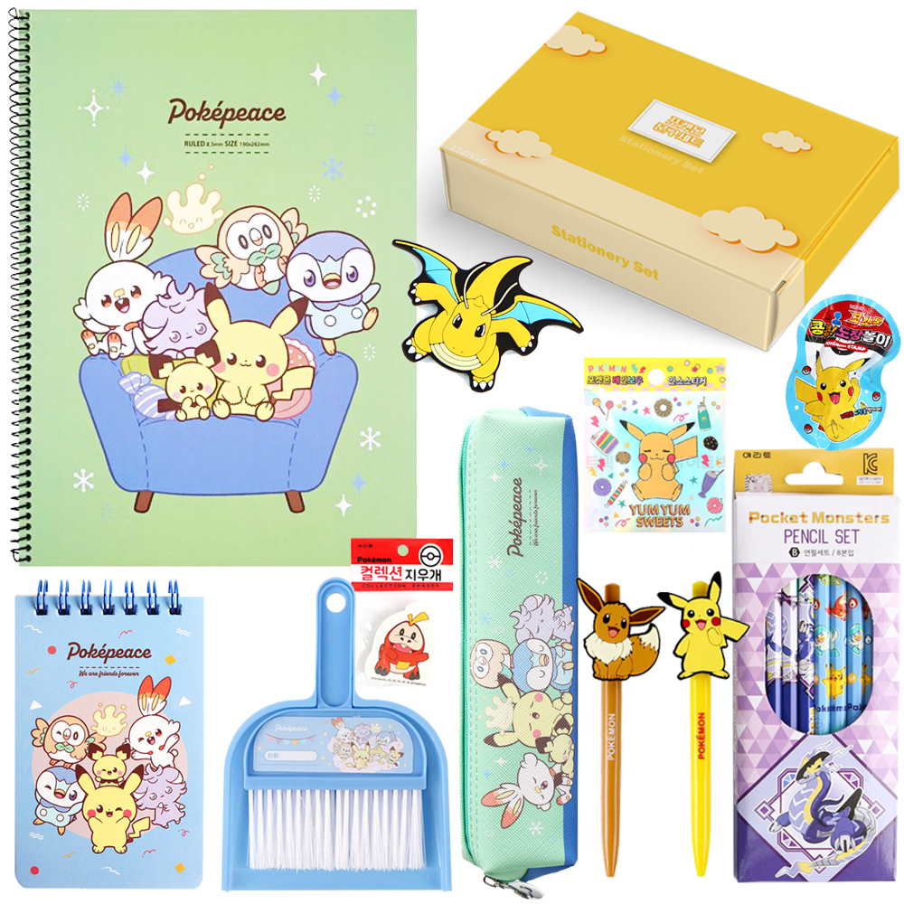 포켓몬 문구세트 신학기 남자아이 조카 학용품 11종 선물세트