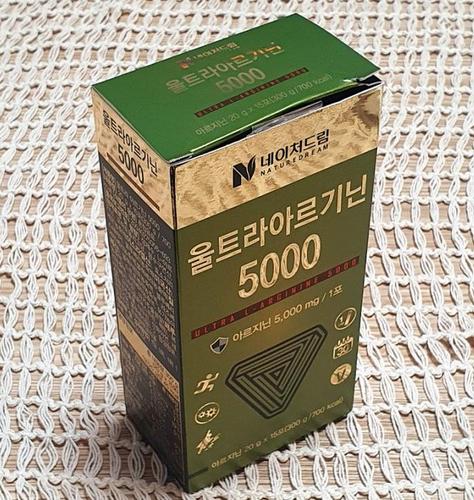 네이처드림 울트라 아르기닌 5000 20g x 15포
