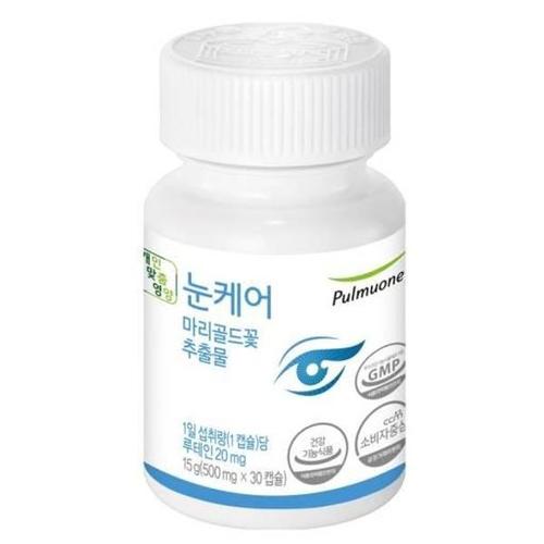 <b>풀무원</b> [NEW] 눈케어 (1개월분) <b>눈</b> <b>건강</b> 마리골드꽃 500mg 30캡슐