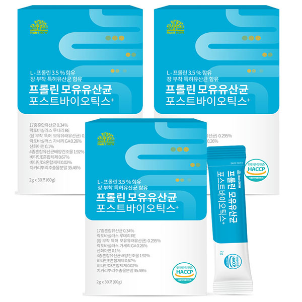 뉴트리나우 프롤린 모유 유산균 식약처 인정 HACCP 60g 3개