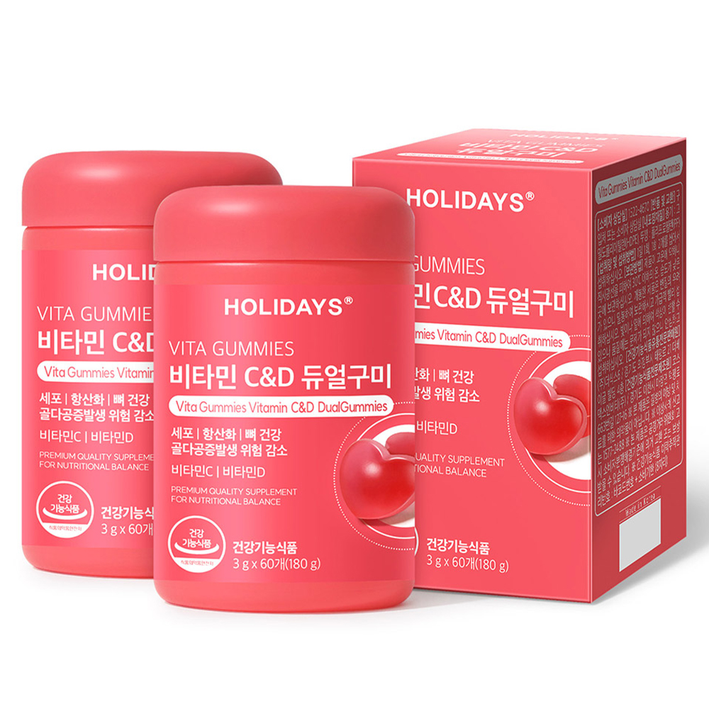 <b>홀리데이즈 비타민 C</b> &amp; D 듀얼구미 180g