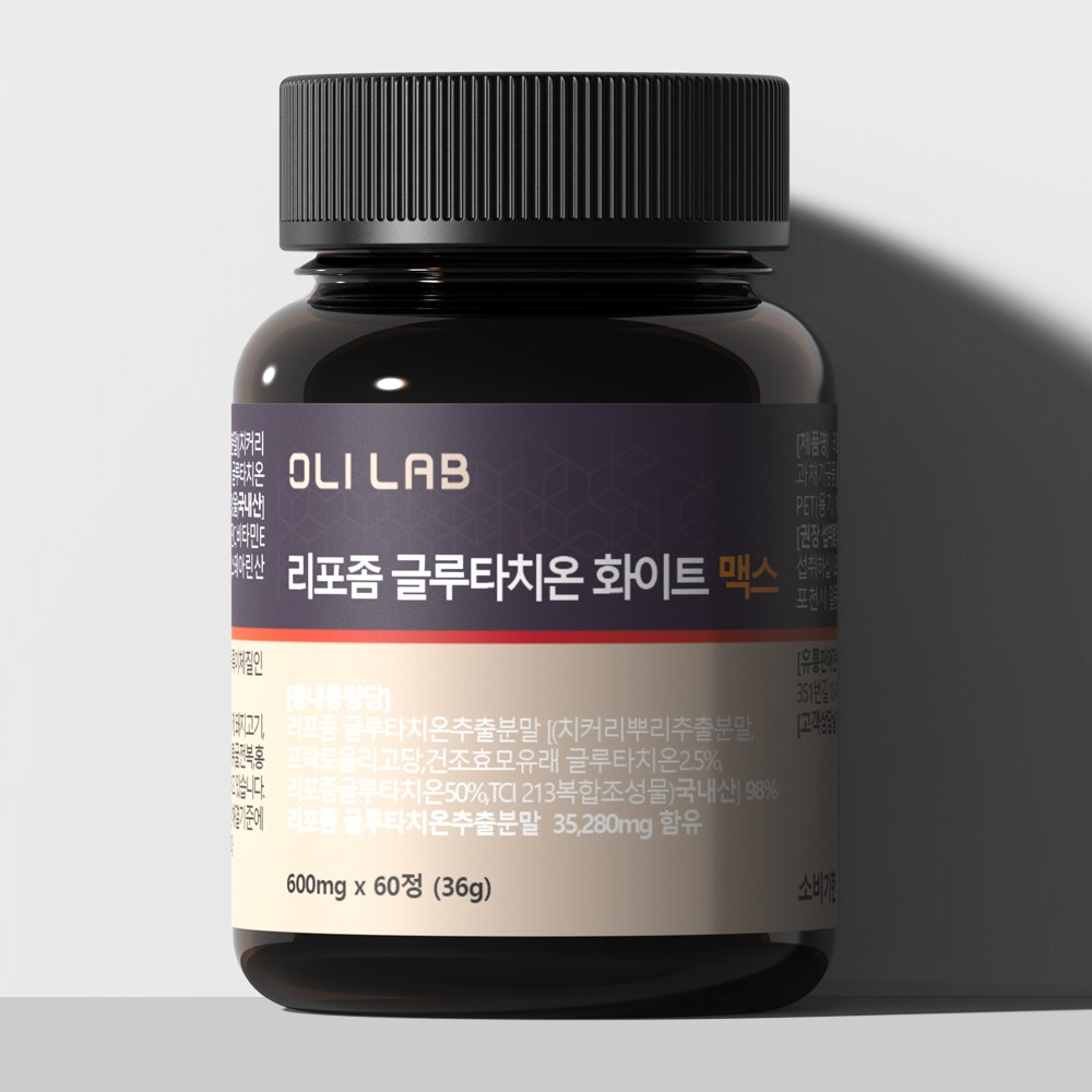특허성분 약사개발 올리랩 리포좀 <b>글루타치온</b> <b>화이트</b> <b>맥스</b>  1개  60정