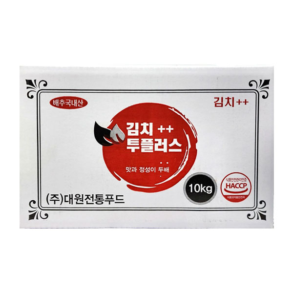 (주)대원푸드 이미지