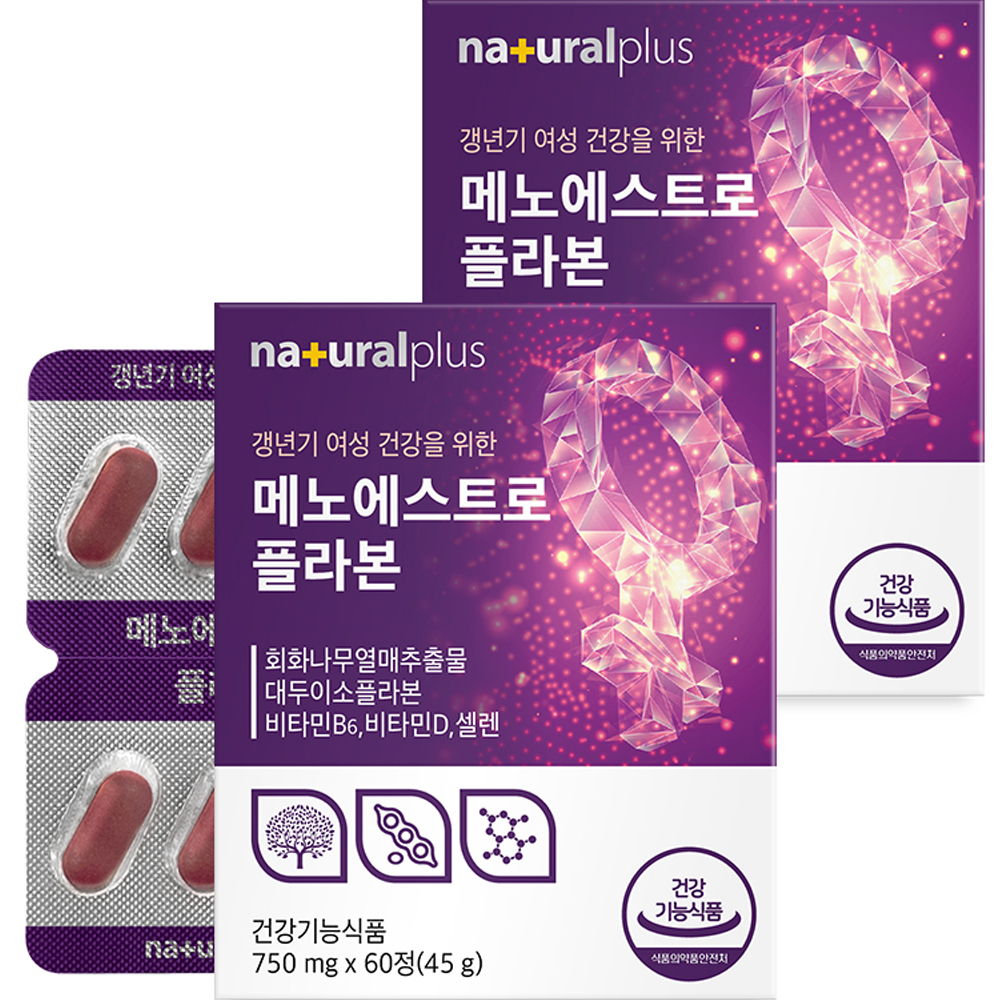 내츄럴플러스 여성 갱년기 메노에스트로 플라본 60정 회화<b>나무열매추출물</b>