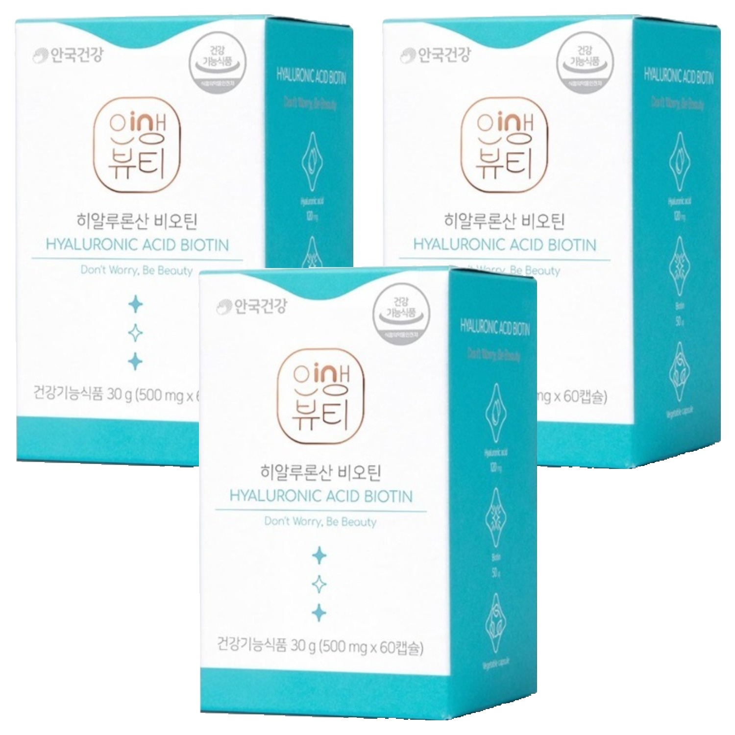 <b>안국</b>건강 인생뷰티 <b>히알루론산</b> 비오틴