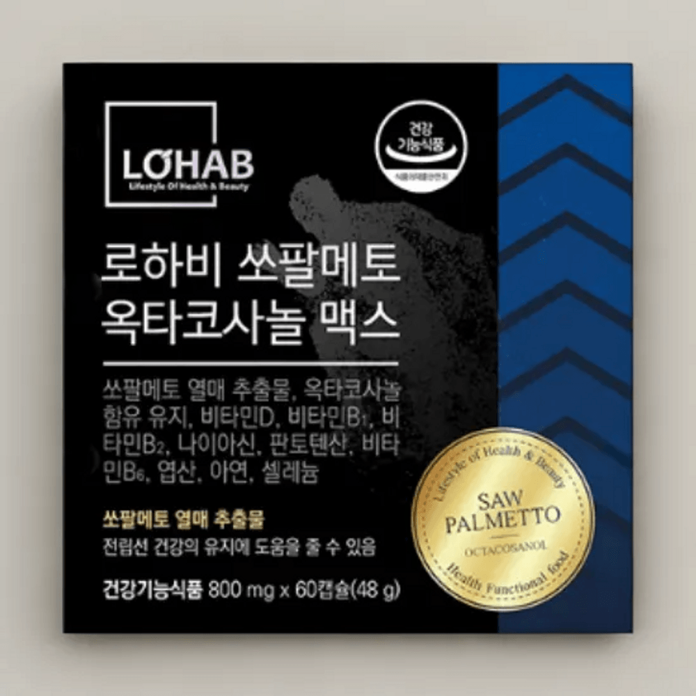 <b>로하비</b> 쏘팔메토 옥타코사놀 맥스 <b>전립선</b>건강 지구력증진에 도움  60정  3박스