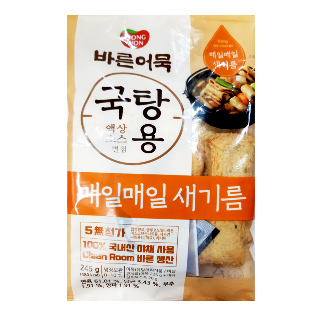 동원에프앤비 동원 <b>바른</b>어묵 국탕용 245g, 1개