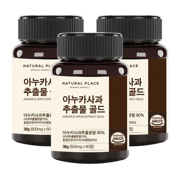 네추럴플레이스 아누카<b>사과 추출물</b> 골드 600mg 60정 3개