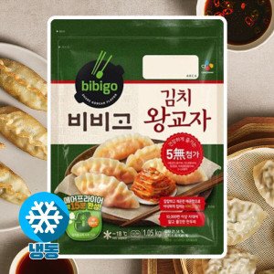 비비고 CJ 비비고 만두 bibigo 김치왕교자 1.05kg