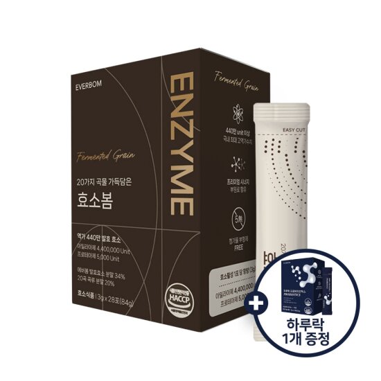 <b>에버봄 효소봄</b> 1박스 28포 구매시 + 하루락 1박스 증정