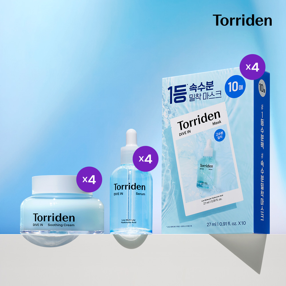 토리든 다이브인 수딩 마스크