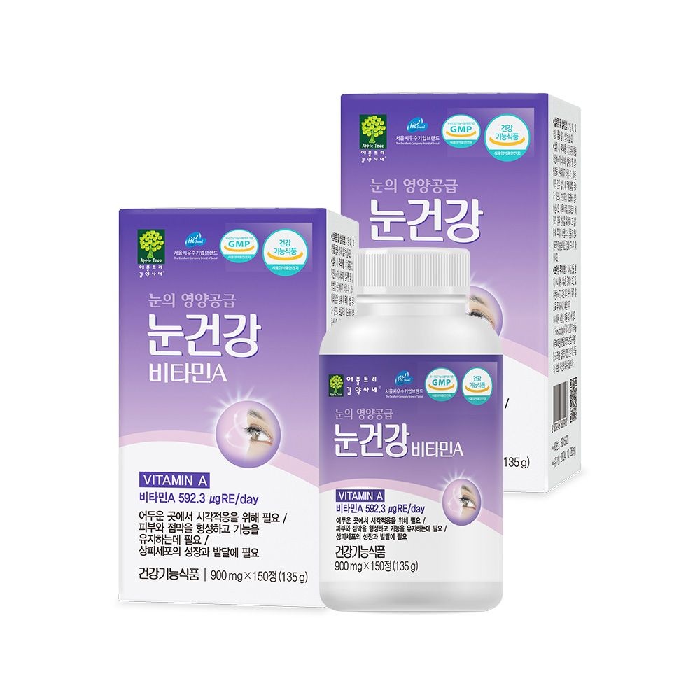 애플트리 김약사네 (10개월분) <b>애플트리김약사네 눈건강 비타민A</b> 150캡슐, 2개
