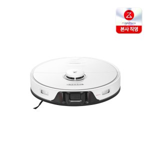 로보락 [공식판매점]S8 로봇청소기 장애물 회피 듀얼브러시 물걸레오토리프팅 음파진동물걸레