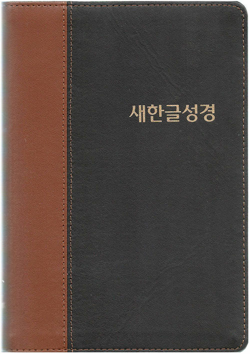 9788941250487