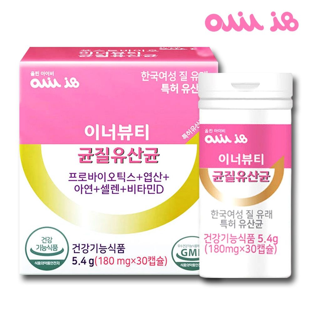 <b>올린아이비</b> 이너뷰티 균질 유산균 30캡슐 여성 질 유래 특허 유산균 <b>아연</b> 장 건강 임산부 프로바이오틱스