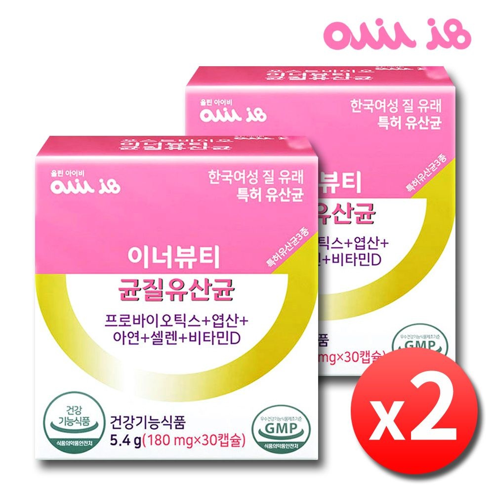<b>올린아이비</b> 이너뷰티 균질 유산균 2박스 여성 질 유래 특허 유산균 <b>아연</b> 장 건강 임산부 프로바이오틱스