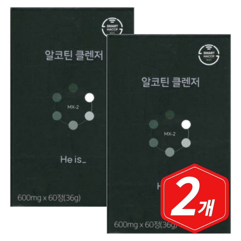 <b>중년 남성</b> 관리 <b>히이즈</b> 알코틴 클렌저 니코틴 배출 관련성분 60정/ 2개 모링가 퀘르세틴 로쿼트