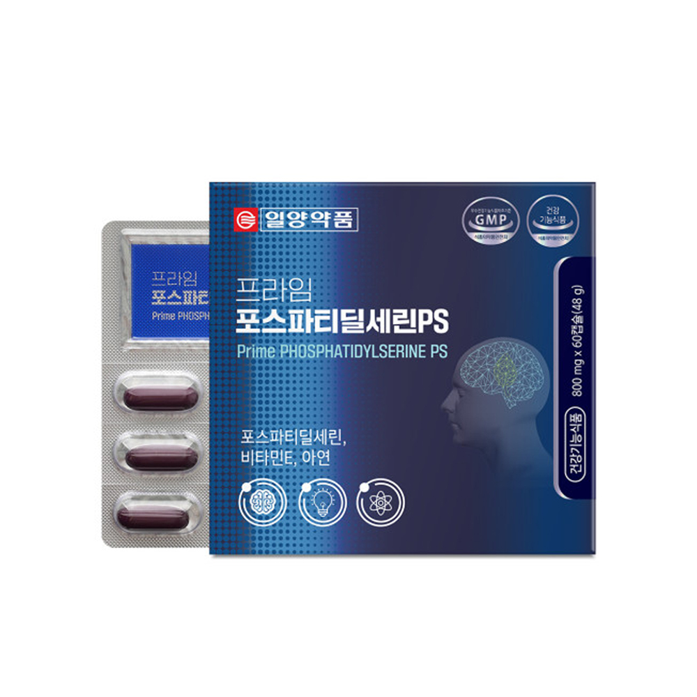 포스파티딜세린 ps <b>비타민e</b> 아연 활력 하루건강 x2통