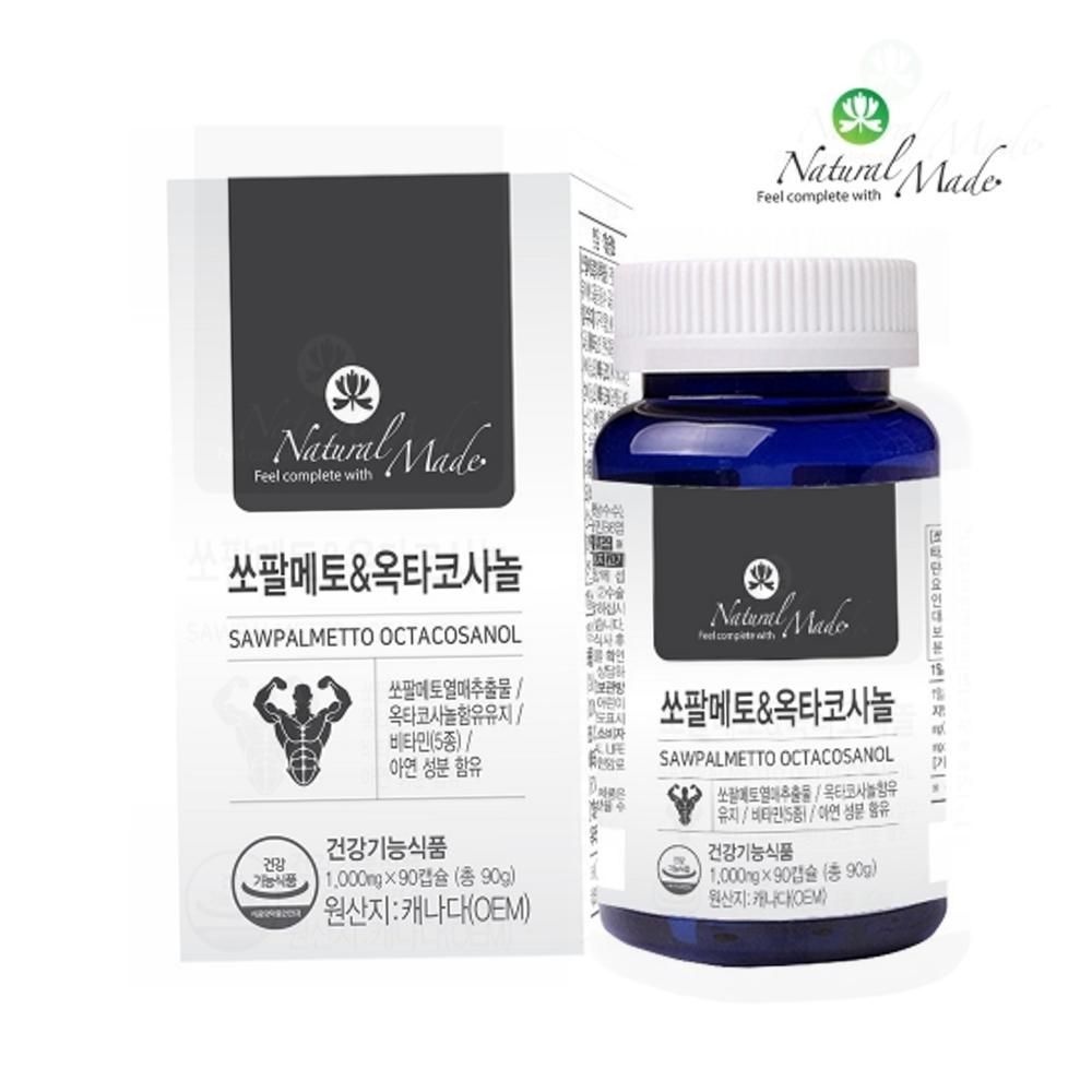 네츄럴<b>메이드</b> 쏘팔메토 <b>옥타코사놀</b> 소팔매토 전립엔 프리미엄 추출물 로르산