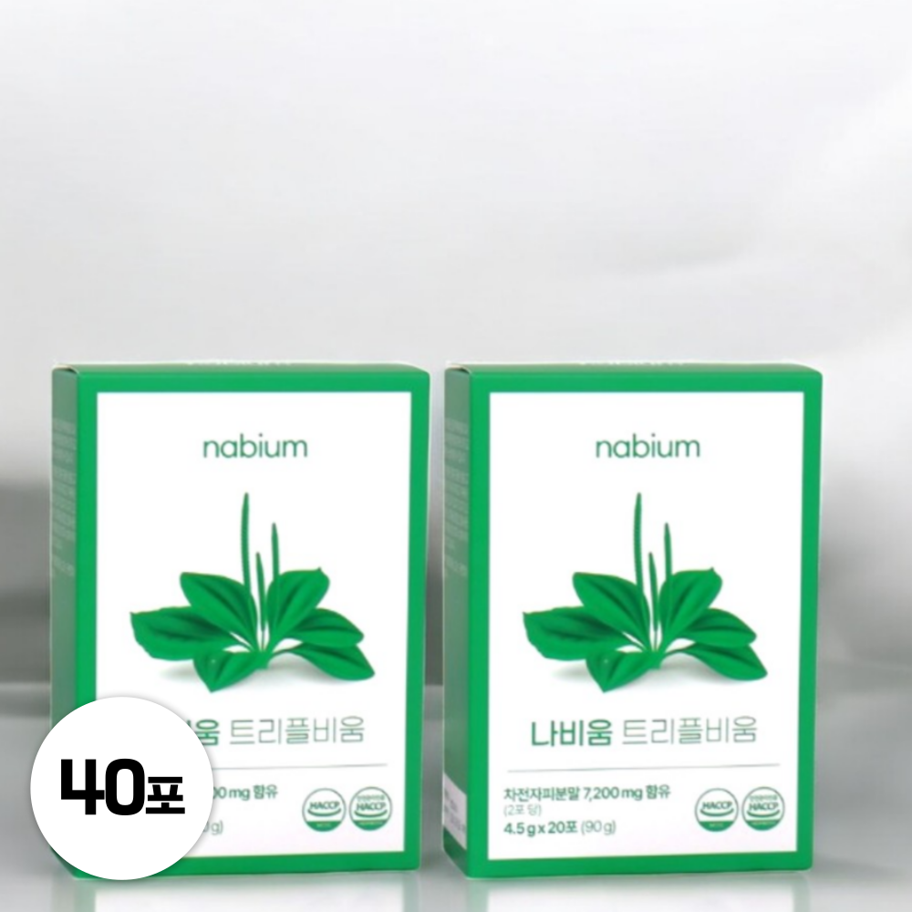 나비움 트리플비움 차전자피 72,000mg 비움효소 2박스 (40포)