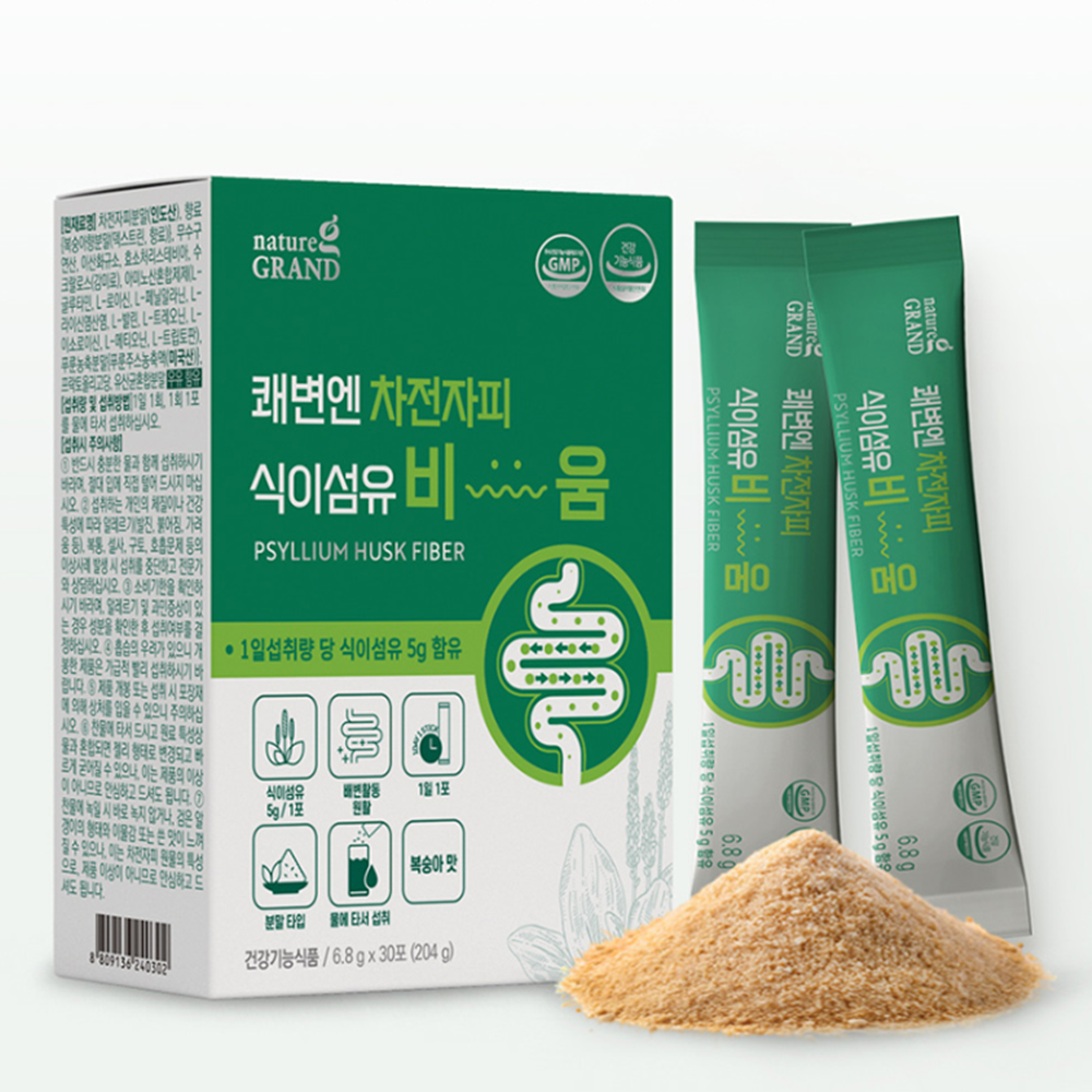 장운동 촉진 쾌변 차전자피 식이섬유 비움 6.8g x 30포