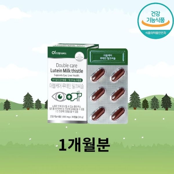 로니웰 눈과 간 건강 더블케어 <b>루테인</b> <b>밀크씨슬</b> 1개월분
