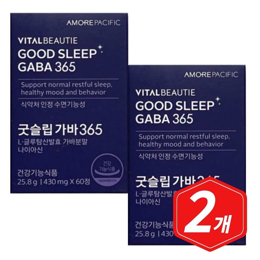 중년 수면 기능성 바이탈뷰티 굿슬립 가바365 60정/ 2개 엘<b>글루탐산</b> 가바 분말 나이아신