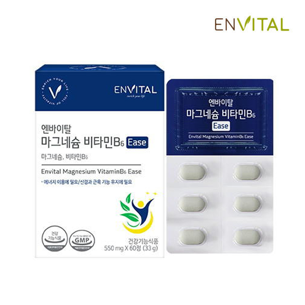 <b>엔바이탈 마그네슘</b> 비타민B6 Ease 1박스(550mg x 60정) 산화마그네슘