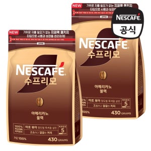 네스카페 수프리모 아메리카노 블랙 파우치 430g x 2개