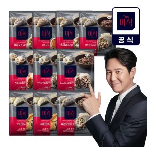 더미식 육즙고기/김치/새우 교자 6종 골라담기