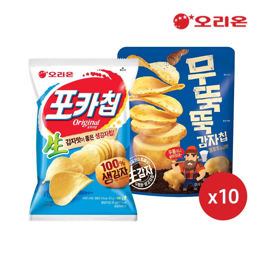 포카칩 오리지널(66g) 10개 + 무뚝뚝감자칩 통후추소금(60g) 10개 (20,650원) (무료)