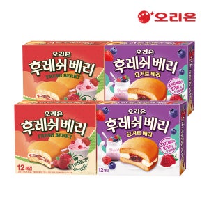 오리온 후레쉬베리 요거트베리12p 2개 + 후레쉬베리12p 2개