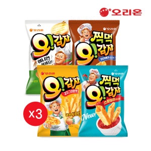 오리온 오감자 4종세트(총12개, 찍먹스윗칠리3+어니언3+그라탕3+찍먹양념바베큐3)