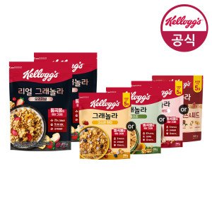켈로그 시리얼 리얼 그래놀라 오리지널 400g x 2개 + 그래놀라 500g 4종중 택1