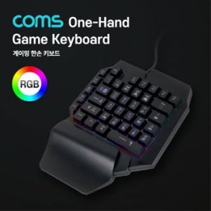 게이밍 한손 키보드 미니 동시입력 RGB 백라 IF739
