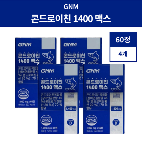 <b>GNM콘드로이친</b> 맥스 콘드로이친1400 240정