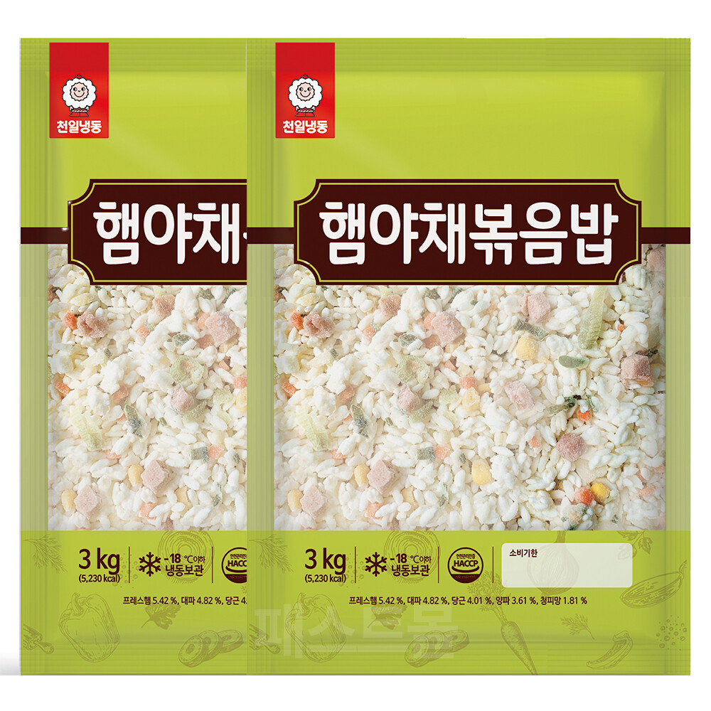 천일냉동 햄야채 볶음밥