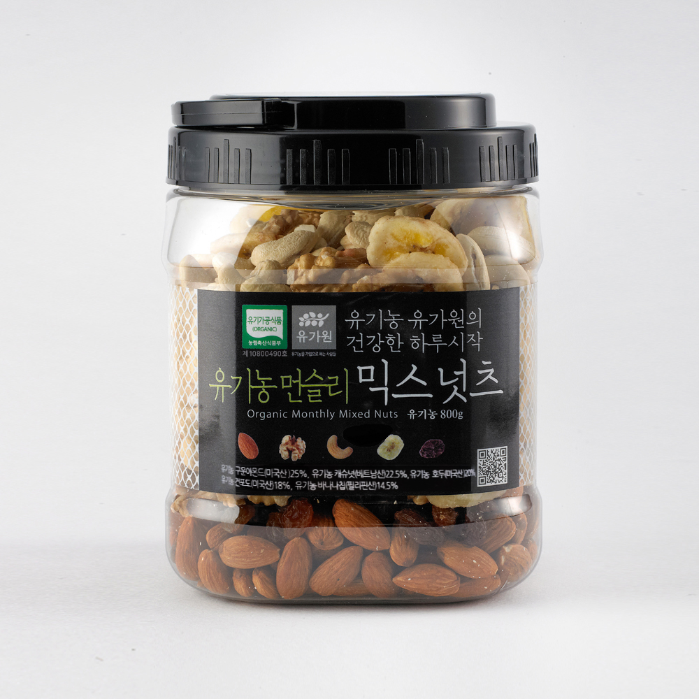 유기농 유가원의 건강한 하루시작믹스넛츠 성분 분석