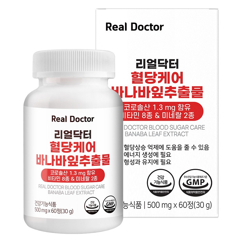 <b>리얼닥터</b> 혈당케어 바나바잎추출물 30g 60정 1개 건강 체중감량 <b>감기</b>예방 피부미용 디톡스 레몬  60정 × 1개