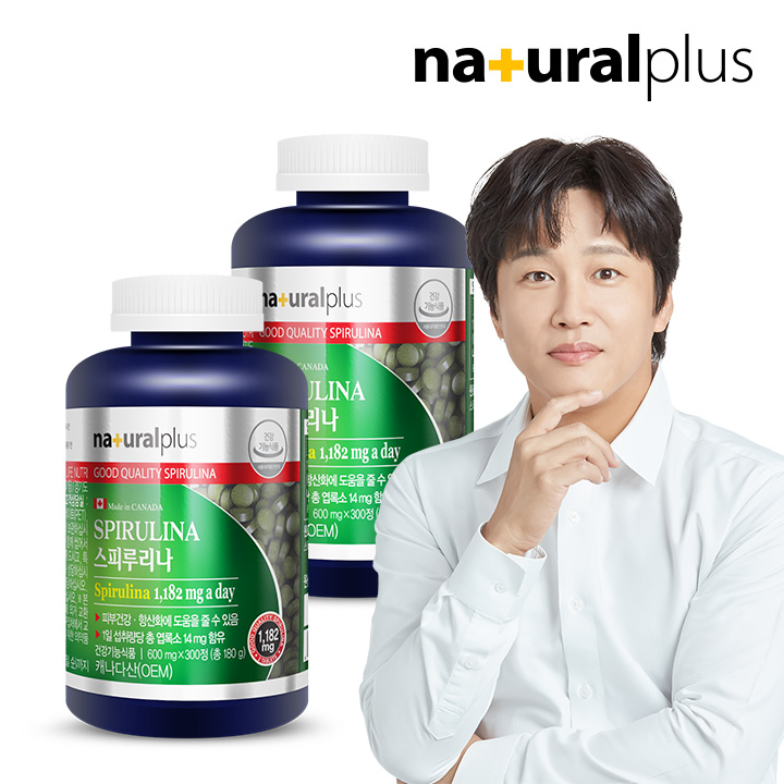 [5개월분 대용량] <b>내츄럴플러스</b> 스피루리나 / <b>피부</b>건강 항산화  300정  2박스