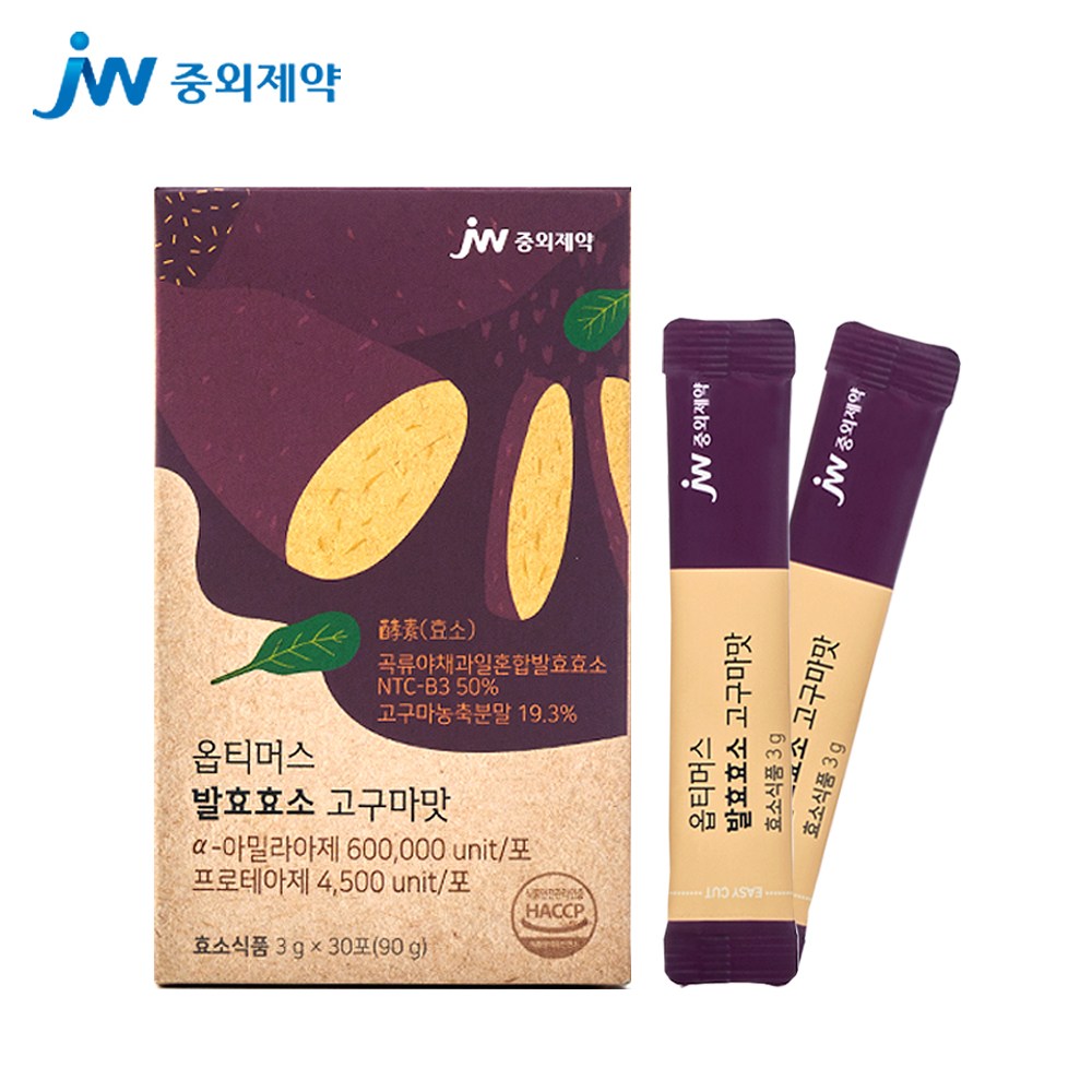 JW<b>중외제약</b> 옵티머스 <b>소화</b> 발효 효소 고구마맛 곡물 효소제  90g  1박스