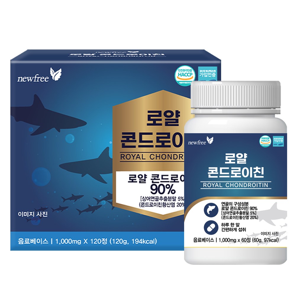 <b>뉴프리</b> 로얄 저분자 콘드로이친 1000mg 120정 4개월분  1개