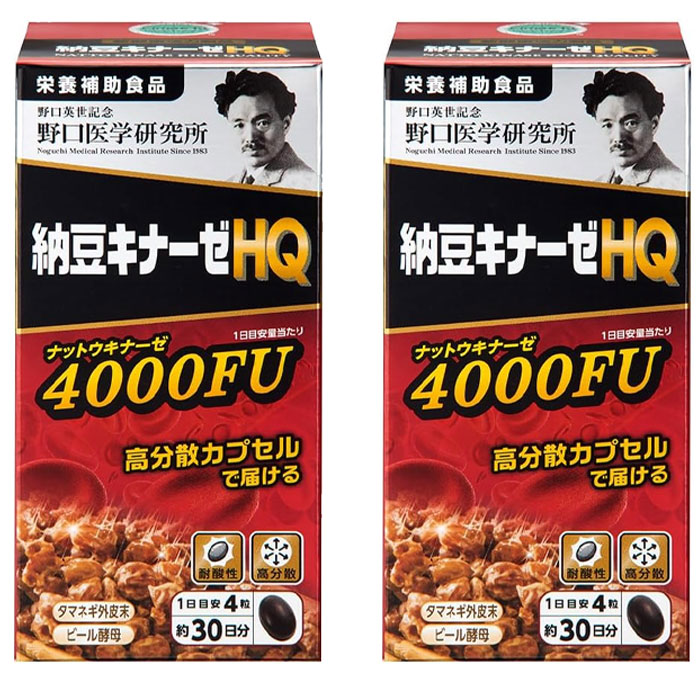 노구치 <b>나토키나제</b> 프리미엄 <b>4000FU</b> 2세트  120정  2개