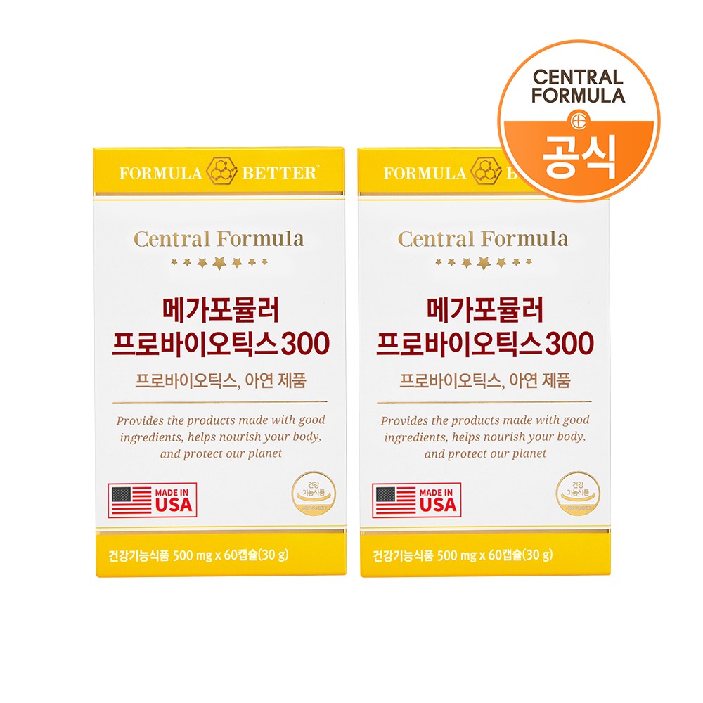 <b>센트럴포뮬러 메가포뮬러 프로바이오틱스300</b> 60캡슐 (2개월분)  2개  60정