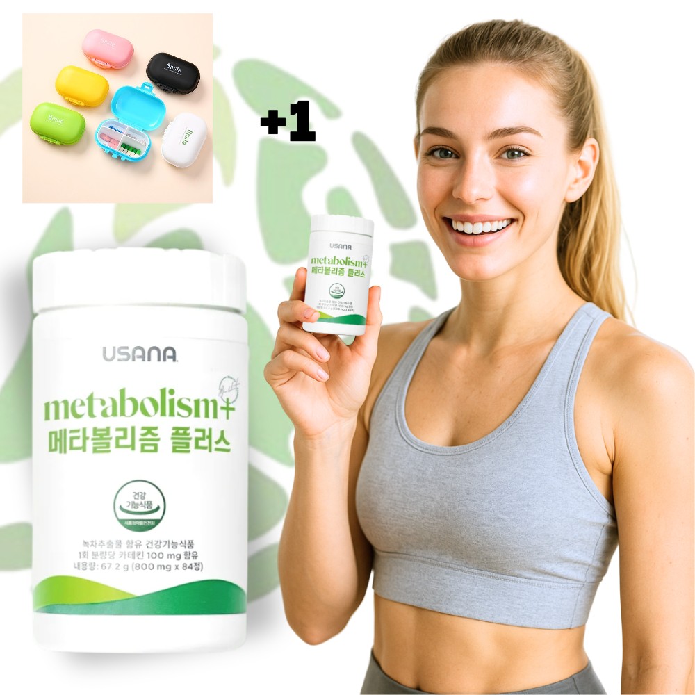 <b>유사나</b> 메타볼리즘 플러스 체중조절 카테킨 <b>녹차추출물</b>  1세트  84정