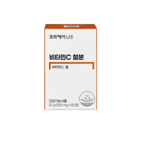 또박케어 비타민C 철분 항산화 60정 2박스 (4개월분)