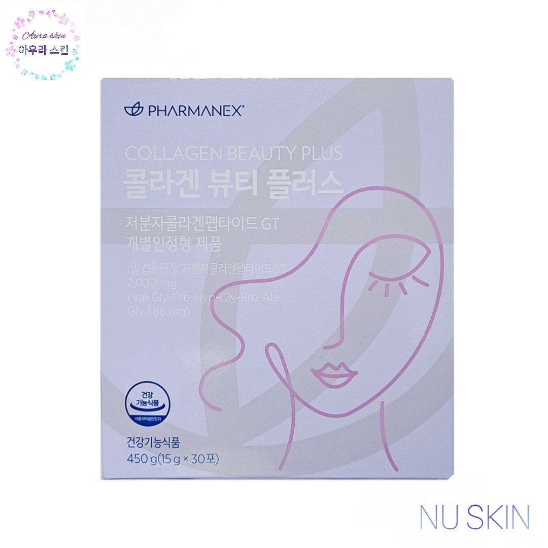 초특가 <b>뉴스킨</b> 콜라겐 뷰티 플러스 30포 (하루2포) 가장 최근 리뉴얼  450g  1개