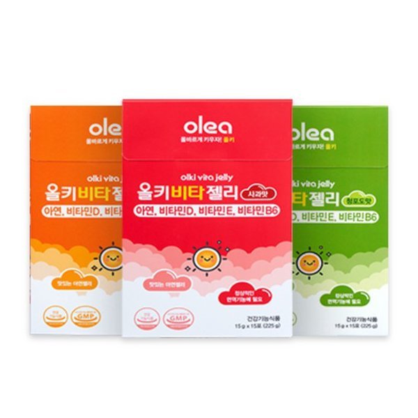 올레아 올키 비타젤리 열대과일맛+사과맛+청포도맛 (총 3박스/45일분)