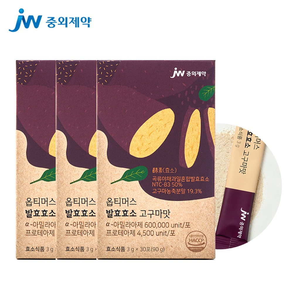 JW<b>중외제약</b> 옵티머스 <b>소화</b> 발효 효소 고구마맛 곡물 효소제  90g  3박스
